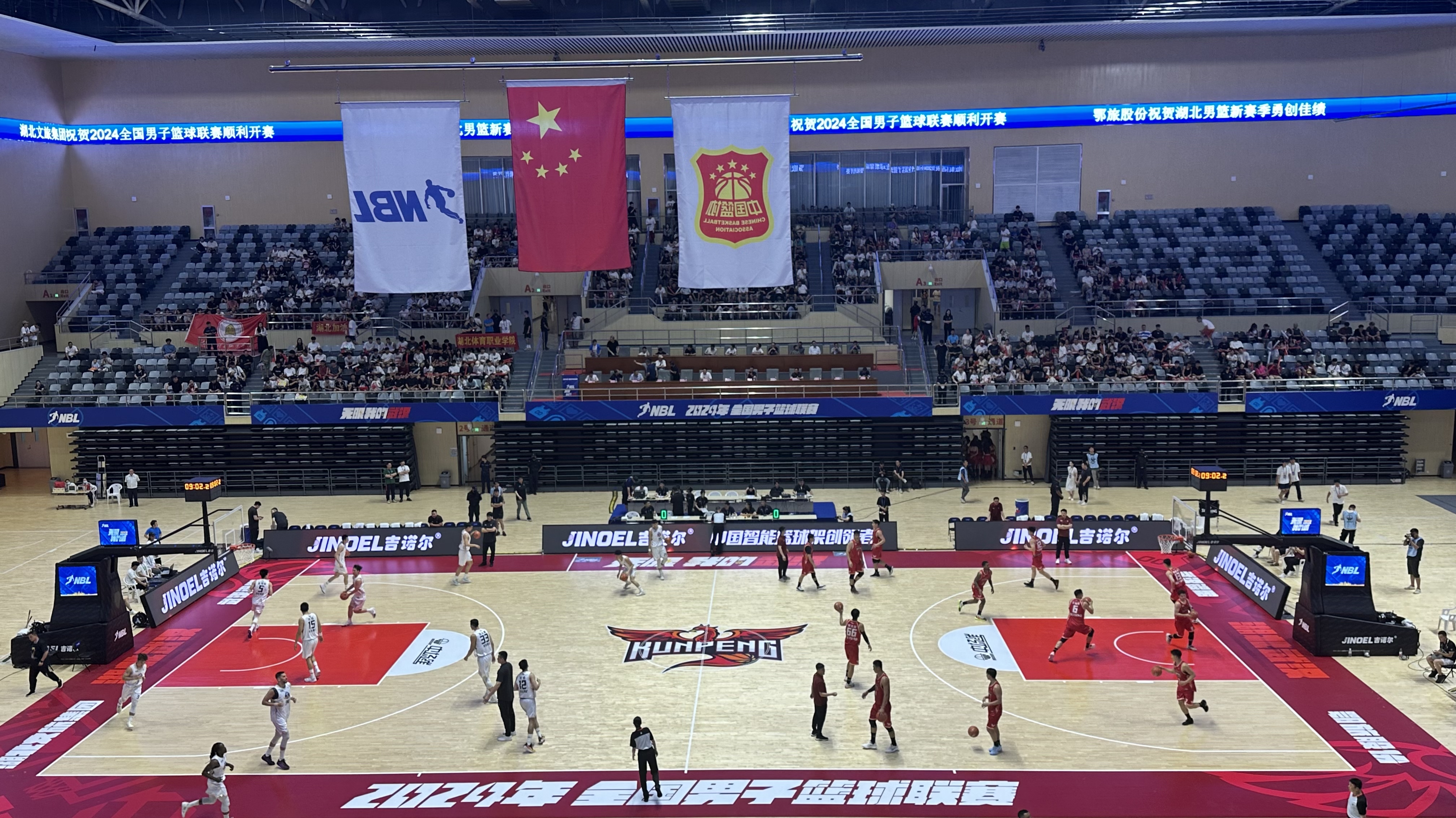 微信图片_20240617083202.jpg