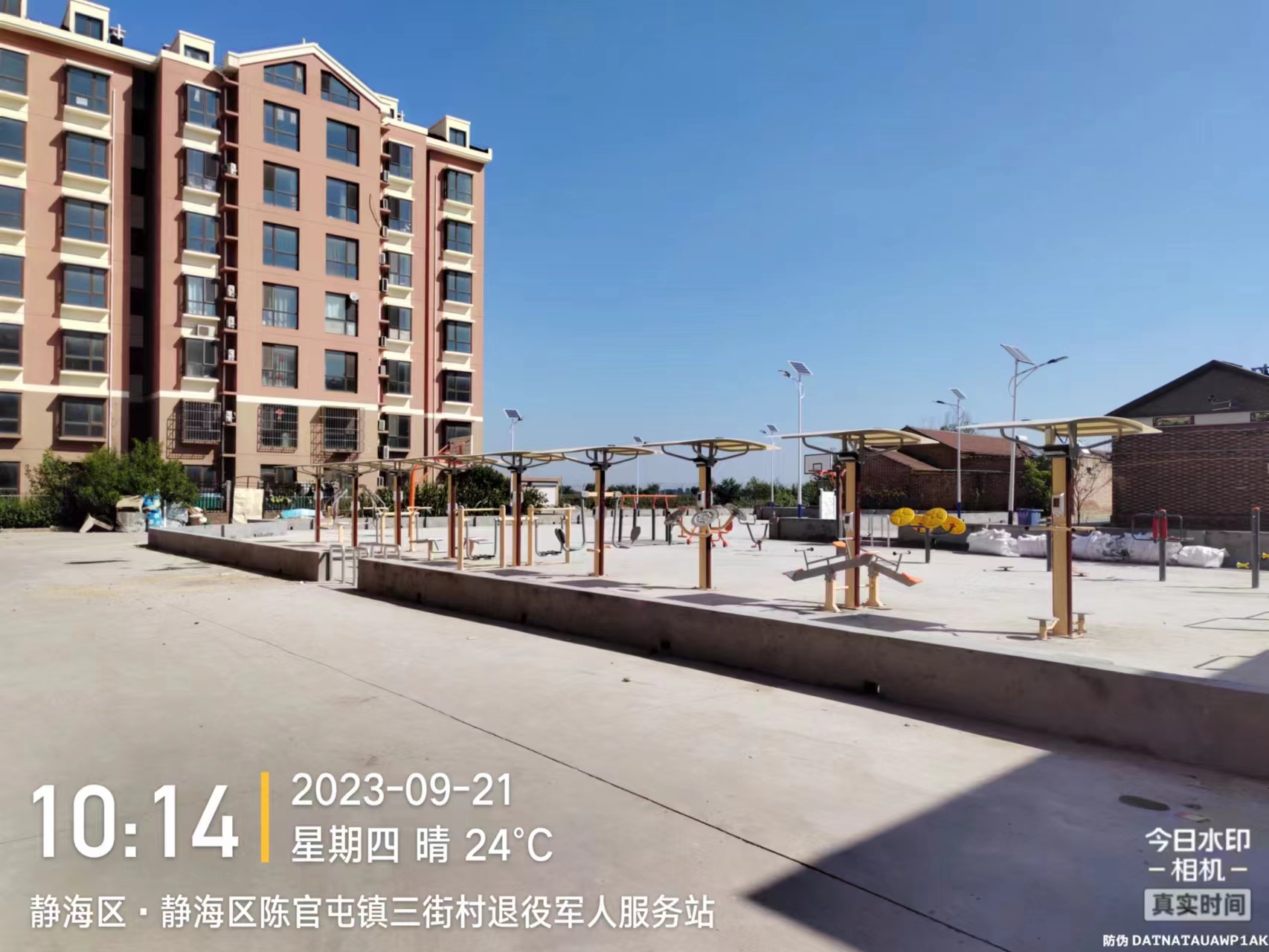 二代智能健身路径 (11).jpg