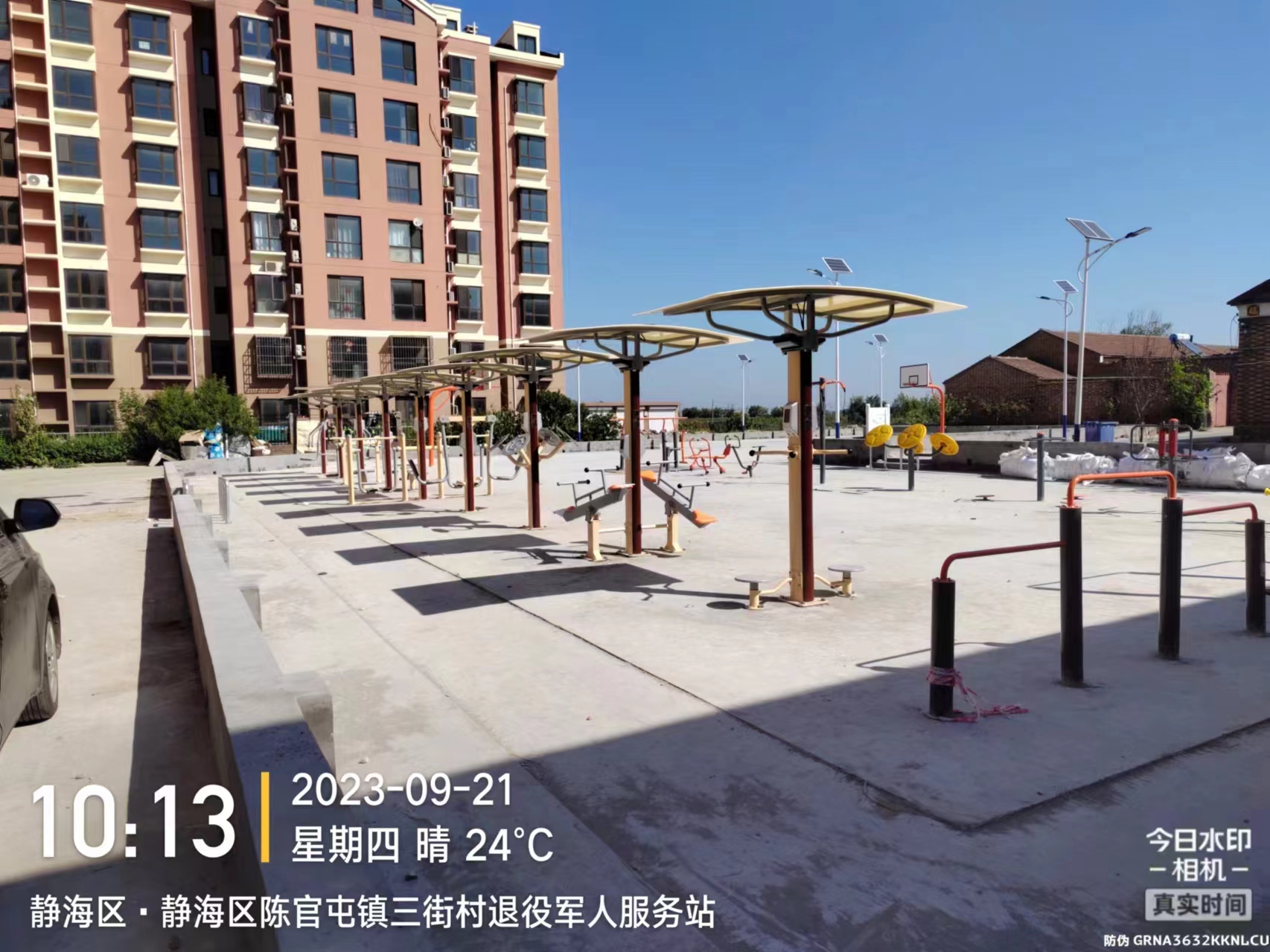 二代智能健身路径 (7).jpg