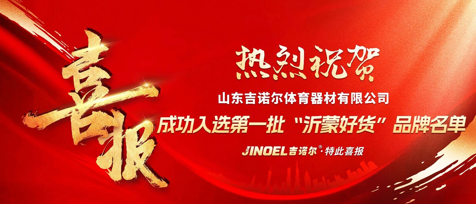 微信图片_2026-03-27_102234_873.jpg