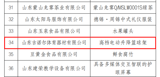 微信图片_2026-03-27_102242_812.png