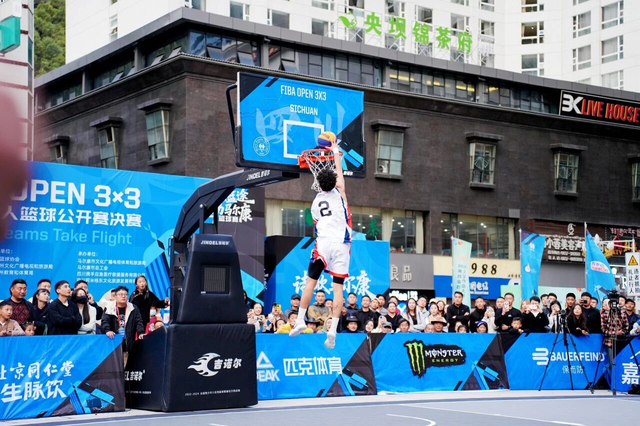 专业装备护航三人篮球热浪 吉诺尔助力2025 FIBA Open 3x3年度总决赛圆满收官 - 吉诺尔体育官方网站